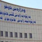 موقعة الحسم اليوم.. العراق يواجه كوريا الجنوبية بطموح تحقيق الحلم المونديالي
