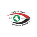 منظمة “فاو” تكشف عن تراجع أسعار الغذاء العالمية خلال ايار الماضي