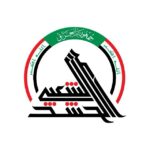 الكشف عن موعد جولة المفاوضات الإيرانية ـ الأمريكية المقبلة