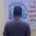 إيران تنشر أولى وثائق اختراق إسرائيل