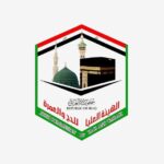 ضبط منتحل صفة موظف كهرباء طلب آلاف الدولارات مقابل نصب محولة في الديوانية