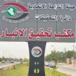 الأنواء الجوية: انخفاض بدرجات الحرارة بدءاً من الاثنين بعد موجة حر لامست الـ49