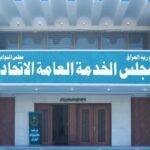 إيران تنفي تصريحات ترامب بشأن مفاوضات مرتقبة وتؤكد: لا لقاء مع الأمريكيين