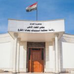 قبيل عطلة البورصة.. الدولار يتراجع قليلاً أمام الدينار في بغداد