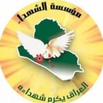 لطلبة السادس الاعدادي.. التربية تسمح للراسبين بجميع المواد أداء امتحانات الدور الثاني
