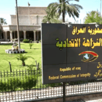 &nbsp;مدينة عراقية تتصدر قائمة أعلى درجات الحرارة في العالم خلال الـ 24 ساعة الماضية