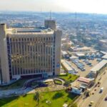 النزاهة: الإطاحة بمديرة مصرف حكومي سابق في ميسان لاختلاسها ربع تريليون دينار 