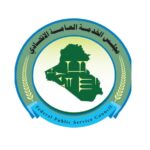 ذي قار تعطل الدوام ليوم غد بسبب ارتفاع درجات الحرارة