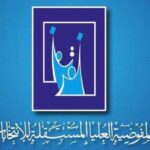 فرصة استثنائية.. العراق يسعى لزيادة حصته في أسواق النفط العالمية