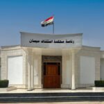 السوداني يؤكد استمرار العمل على تحقيق الاكتفاء الذاتي من وقود تشغيل محطات الطاقة الكهربائية