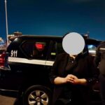 نينوى.. وفاة امرأة متأثرة بحروق بعد أن حرقت نفسها في حي الكرامة
