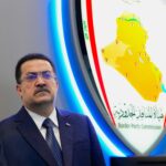 وزير العدل يؤكد أهمية الارتقاء بمستوى البنى التحتية للمؤسسات الإصلاحية