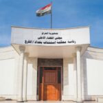 القضاء يعود للتوضيح مع استمرار الجدل بشأن وفاة الطبيبة بان: لا تشككوا هذه الدلائل