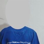 دراسة: مسكن آلام شائع قد يؤدي إلى فشل قلبي