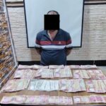 اللجنة الأمنية العليا تصدر توضيحاً بشأن الطائرة التي هبطت في كربلاء