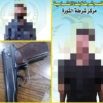 “يوتيوب” تختبر أداة ذكاء اصطناعي تهدف لمعرفة عمر المستخدم