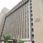منتخب الشباب يخسر أمام فريق دهوك تجريبياً