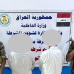 زيارة سورية رسمية إلى بغداد تقديراً لمساندة العراق في إطفاء حرائق الساحل