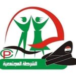 الداخلية: تثبيت العقود مرتبط بتوفر الدرجات وموافقة المالية ضمن الموازنة