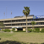 بعد تطورات الليلة الماضية.. حظر التظاهرات في اسطنبول
