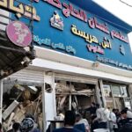 استبعاد 751 مرشحاً من السباق النيابي
