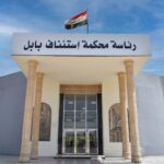 الاعلام الامني عن خطة الانتخابات: بيئة آمنة خالية من قطع الطرقات