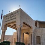 خريجو الطب البيطرية: تنتظركم 5 آلاف درجة وظيفية