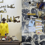 في 540 قرية.. إنجاز 80% من مشاريع الصندوق الاجتماعي للتنمية