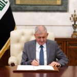 التخطيط تطلق برنامج “المُبتكر الجديد – مُستقبل العراق 2025”.. هذه تفاصيله