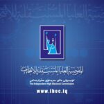 الولايات المتحدة تلغي حماية السوريين وتمنحهم 60 يوماً للمغادرة