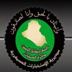 السوداني يوجّه بحزمة إجراءات شاملة لدعم الشباب العاملين في التوصيل