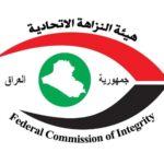 أستراليا وكندا وبريطانيا يعلنون الاعتراف رسميا بدولة فلسطين