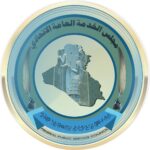 النفط العالمي يرتفع والسبب عراقي