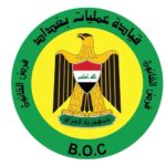 إحباط تهريب 245 ألف حبة مخدرات عبر منطاد قادم من صحراء الأنبار