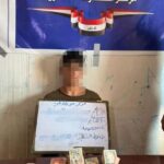 رئيس هيئة النزاهة: التحول الرقمي يقلص الفساد ويعزز إيرادات الدولة
