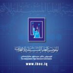 شرطة السليمانية تلقي القبض على متهم بالابتزاز والتعاطي في دربندخان