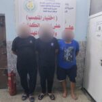 خام العراق الجنوبي يغلق على خسارة اسبوعية