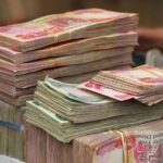 التقاعد تكشف سبب تأخير صرف رواتب المتقاعدين