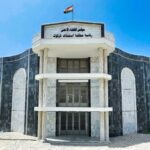 الأمن الوطني يحذر من محاولات احتيال عبر الواتساب