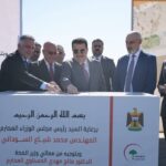 اتحاد الكرة يتكفل بتسديد كامل مستحقات المدرب الراحل مارسيلو لعائلته