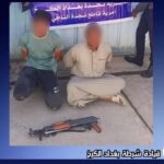 تسجيل 14 الف حالة عنف اسري بالعراق خلال عام.. “الجنسي” في الصدارة