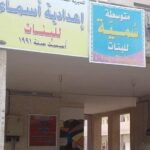 دول “أوبك+” تقرر زيادة إنتاج النفط بـ137 ألف برميل يوميا