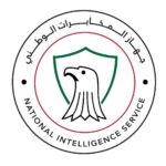 الكوت تصحى على خبر صادم.. اغتيال موظفة حقوقية معروفة يفجر جدلاً